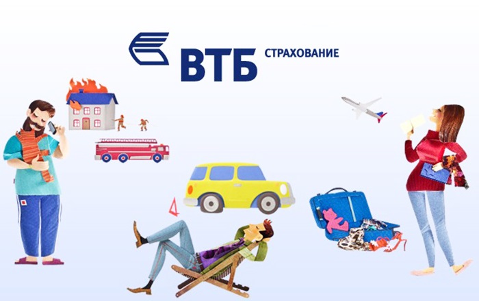 втб отказ от страховки