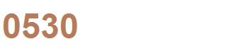 Промокоды Росгосстрах 25% 📌 Декабрь - Январь 2019‼ - Акции, Купоны и Скидки на Путешествие