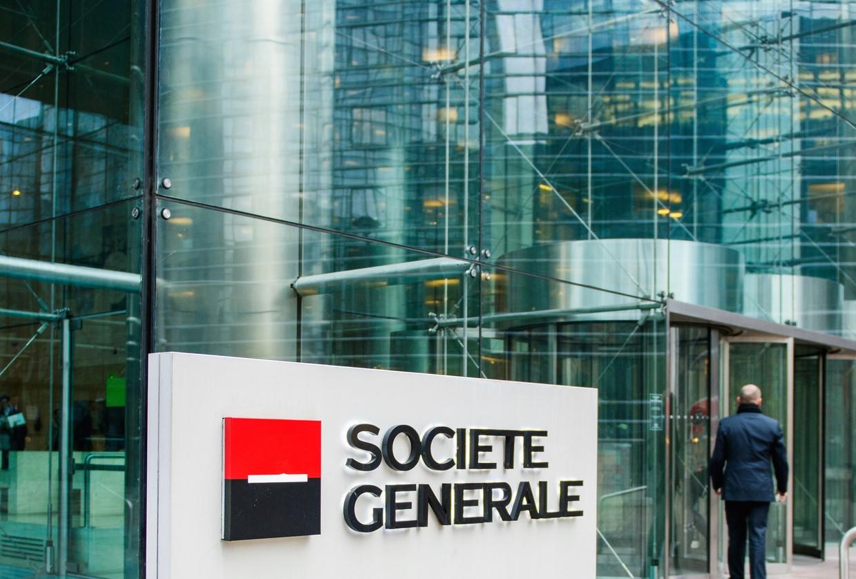 Société Générale страхование